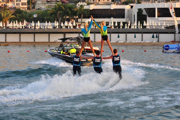 Wakeboard Championship